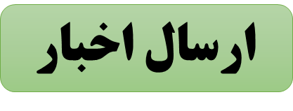تصویر دوم
