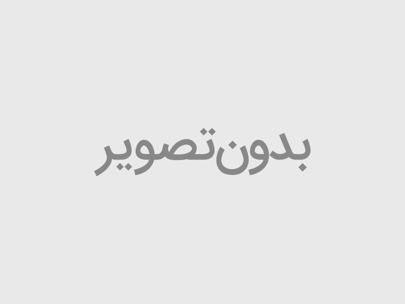 مجوز پایگاه خبری
