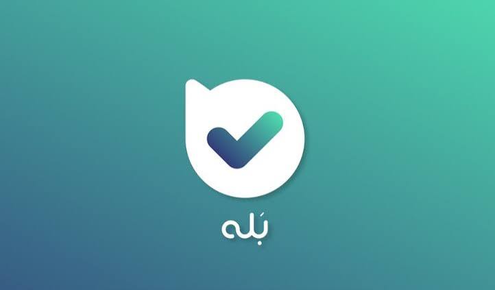 تصویر دوم